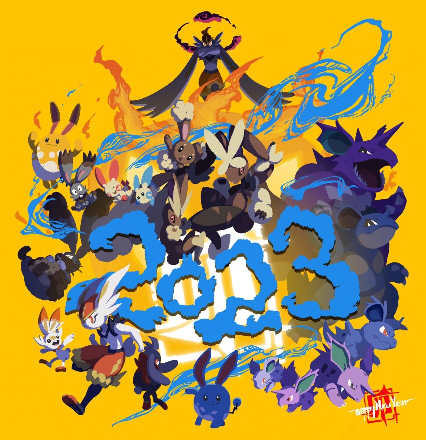 2023 alternate_color azumarill buneary bunnelby chinese_zodiac cinderace crossed_arms diggersby dynamax evolutionary_line fangs fire gen_1_pokemon gen_2_pokemon gen_3_pokemon gen_4_pokemon gen_6_pokemon gen_8_pokemon gigantamax gigantamax_cinderace highres horns kasai_(pixiv24704749) lopunny mega_lopunny mega_pokemon minun nidoking nidoqueen nidoran nidoran_(female) nidoran_(male) nidorina nidorino nintendo no_humans plusle pokemon pokemon_(creature) raboot scorbunny sharp_teeth shiny_pokemon single_horn smile teeth whiskers year_of_the_rabbit