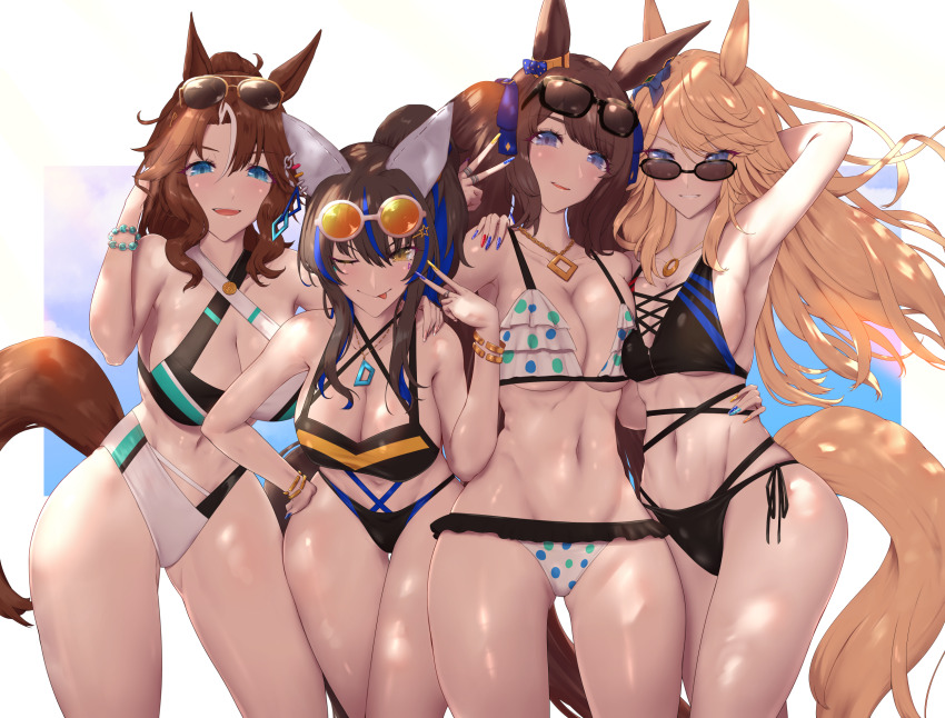 4girls :p animal_ears arm_behind_back arm_up armpits bikini black_bikini blue_eyes blue_hair blush bracelet breasts brown_hair cleavage closed_mouth commentary_request cowboy_shot daitaku_helios_(umamusume) eyewear_on_head gold_city_(umamusume) gsk_(umamusume) gyaru highres horse_ears horse_girl horse_tail jewelry large_breasts leaning_forward long_hair looking_at_viewer mejiro_palmer_(umamusume) multicolored_hair multiple_girls navel necklace one_eye_closed parted_lips polka_dot polka_dot_bikini revision shiroshisu smile streaked_hair sunglasses swimsuit tail thighs tongue tongue_out tosen_jordan_(umamusume) umamusume white_hair yellow_eyes