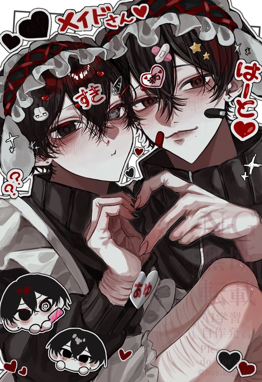 2boys :t @_@ aegyo_sal bandaid bandaid_on_face black_eyes black_hair clone commentary_request crossed_bangs double-parted_bangs hair_between_eyes heart heart_hands heart_hands_duo highres hosikage4040 knees_up looking_at_viewer male_focus multiple_boys original scar scar_on_arm self-harm short_hair thigh_cutting translation_request turtleneck wrist_cutting
