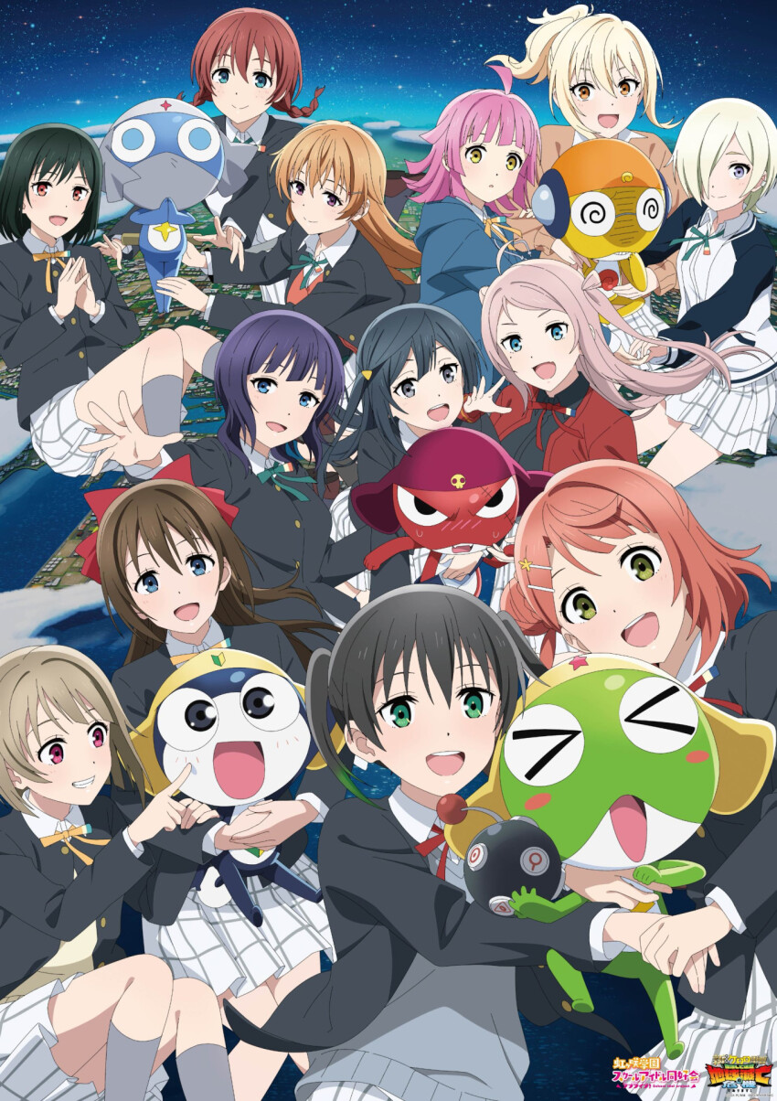 6+girls asaka_karin belt black_eyes black_hair blonde_hair blue_eyes brown_hair copyright_name dororo_(keroro_gunsou) emma_verde frog giroro glasses green_eyes grey_hair hat headphones highres keroro keroro_gunsou konoe_kanata kururu_(keroro_gunsou) long_hair looking_at_viewer love_live! love_live!_nijigasaki_high_school_idol_club mask mia_taylor mifune_shioriko miyashita_ai mouth_mask multiple_girls nakasu_kasumi ninja_mask official_art osaka_shizuku purple_hair red_eyes red_hair ribbon school_uniform short_hair star_(symbol) takasaki_yu tamama tennoji_rina uehara_ayumu yellow_eyes yuki_setsuna zhong_lanzhu
