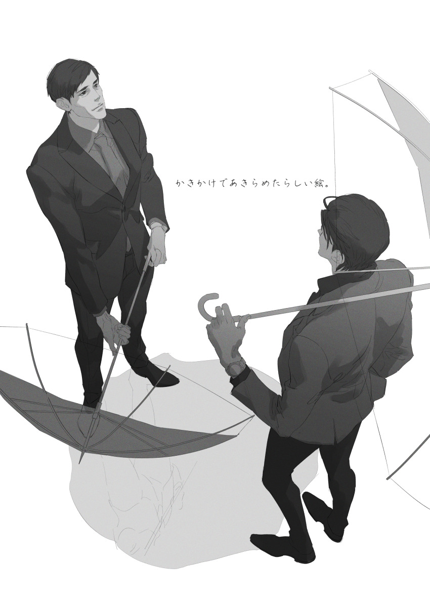 absurdres akiyama_shun arai_hiroaki_(rgg) black_hair cloud cloudy_sky commentary_request face-to-face formal_clothes from_above highres holding holding_umbrella looking_at_another monochrome necktie nicacu ryuu_ga_gotoku_(series) ryuu_ga_gotoku_4 sky standing suit transparent transparent_umbrella umbrella unfinished watch wristwatch