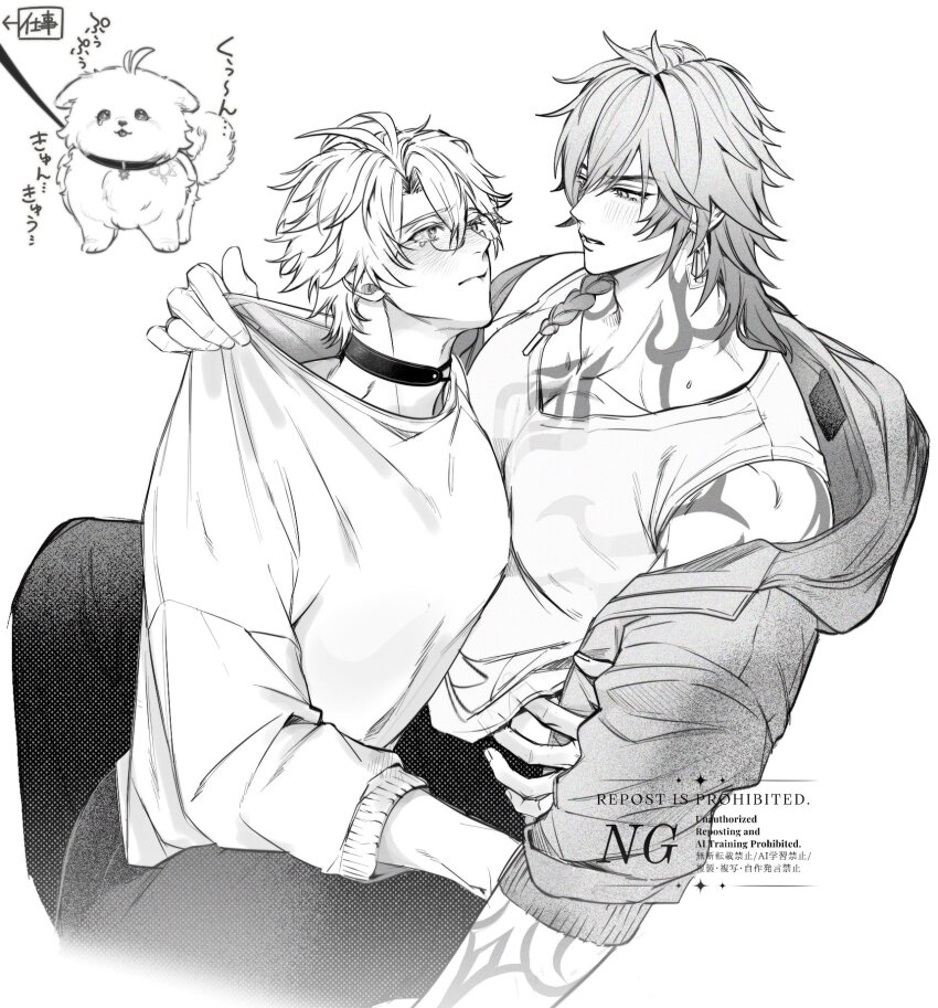 2boys arm_tattoo blush braid chest_tattoo choker closed_mouth collarbone commentary_request covered_pectorals earrings eye_contact glasses greyscale highres honkai:_star_rail honkai_(series) hukami_dori jewelry long_sleeves looking_at_another male_focus medium_hair monochrome multiple_boys mydei_(honkai:_star_rail) neck_tattoo pants pectoral_cleavage pectorals phainon_(honkai:_star_rail) shirt short_hair side_braid simple_background single_braid tank_top tattoo watermark white_background yaoi