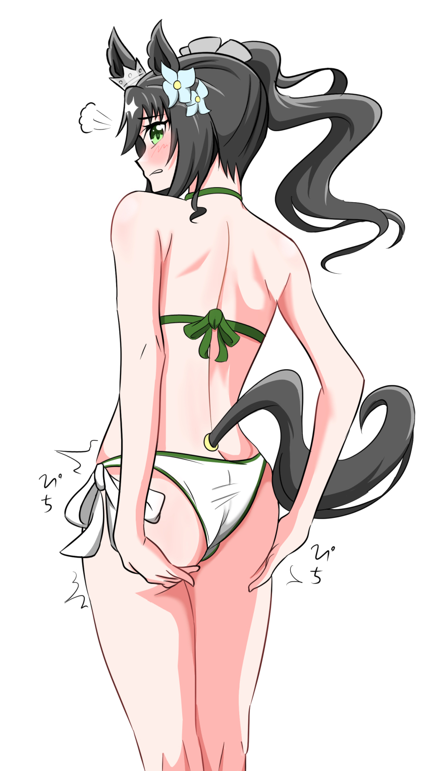 1girl absurdres abyss_kpn_(ki) alternate_costume animal_ears ass back back_focus bikini black_hair blush butt_crack flower from_behind green_eyes hair_flower hair_ornament highres horse_ears horse_girl horse_tail long_hair looking_at_viewer multicolored_hair satono_crown_(umamusume) side_ponytail sideways_glance simple_background solo streaked_hair swimsuit tail umamusume white_background white_bikini white_hair