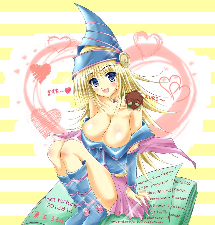 Dark magician girl kuriboh hentai
