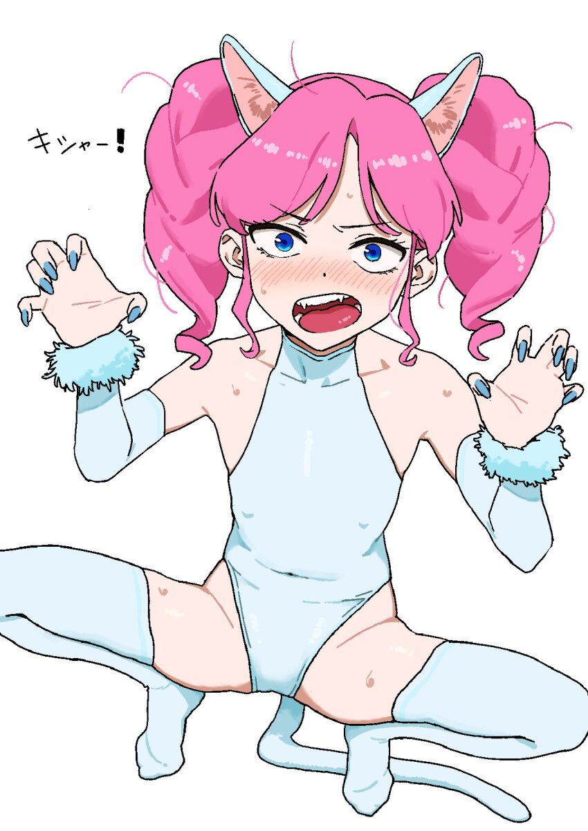 1girl aikatsu! aikatsu!_(series) amahane_madoka animal_ears blue_eyes blue_nails blush claw_pose commentary_request covered_erect_nipples covered_navel detached_sleeves fake_animal_ears fake_tail flat_chest fur-trimmed_sleeves fur_trim highres leotard looking_at_viewer loose_hair_strand medium_hair nail_polish open_mouth osame pink_hair sidelocks simple_background solo spread_legs squatting sweat tail thighhighs twintails white_background
