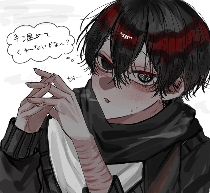 1boy :o @_@ aegyo_sal black_eyes black_hair black_scarf black_sweater breath commentary_request crossed_bangs double-parted_bangs hair_between_eyes hosikage4040 looking_at_viewer male_focus original scar scar_on_arm scarf self-harm short_hair solo steepled_fingers sweater translation_request upper_body wrist_cutting