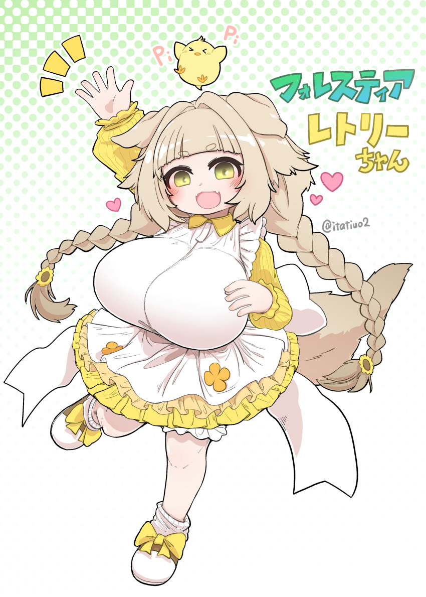 1girl absurdres animal_ears apron baby_animal bird blush bow braid breasts chicken collared_dress commentary_request dog_ears dog_girl dog_tail dress flower footwear_bow forestia_~chiisana_machi_no_bokujou_life~ green_eyes hair_flower hair_ornament heart highres itatiuo2 large_breasts low_twin_braids oppai_loli retory_(forestia) sunflower tail thick_eyebrows twin_braids waving white_apron yellow_dress