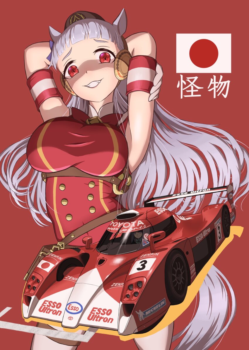 2girls arms_behind_head breasts brown_headwear car chest_harness crazy_smile driving gold_ship_(umamusume) grey_hair hand_on_own_arm harness highres horse_girl japanese_flag le_mans_prototype looking_at_viewer medium_breasts mejiro_mcqueen_(umamusume) michelin michelin_man motor_vehicle multiple_girls parted_lips partially_shaded_face race_vehicle racecar red_background red_eyes red_shirt shadow shirt smile solo_focus spoiler_(automobile) thighhighs tomozo8674 toyota toyota_gt-one umamusume white_thighhighs