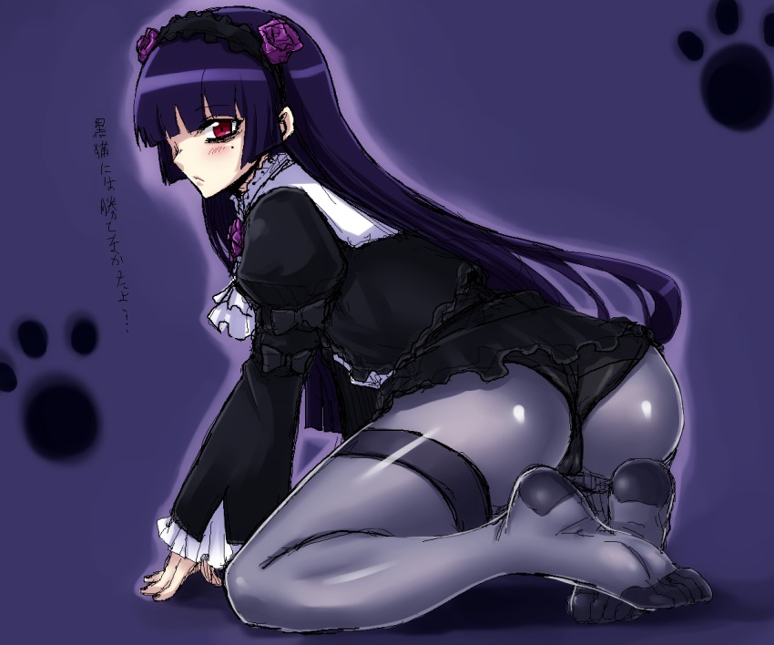 Hentai mcanime foro gothic