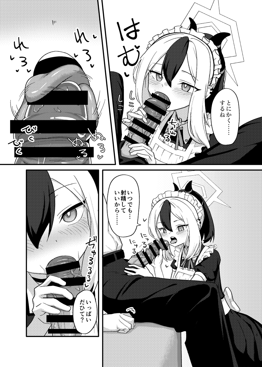 1girl absurdres alternate_costume apron bar_censor black_dress black_hair blue_archive bow bowtie censored choker comiket_102 commentary_request dress earrings enmaided fellatio frilled_apron frills greyscale halo hetero highres jewelry kayoko_(blue_archive) licking licking_penis maid maid_apron maid_headdress monochrome multicolored_hair open_mouth oral penis ponytail short_sleeves solo thighhighs tongue tongue_out tsuyu_hitaki two-tone_hair white_apron white_hair white_thighhighs