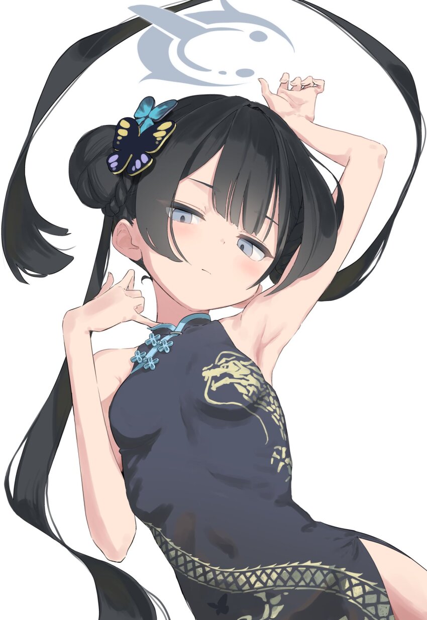 1girl armpits black_hair blue_archive breasts china_dress chinese_clothes dress halo kisaki_(blue_archive) looking_at_viewer lying mocha_kichi simple_background small_breasts solo twitter white_background