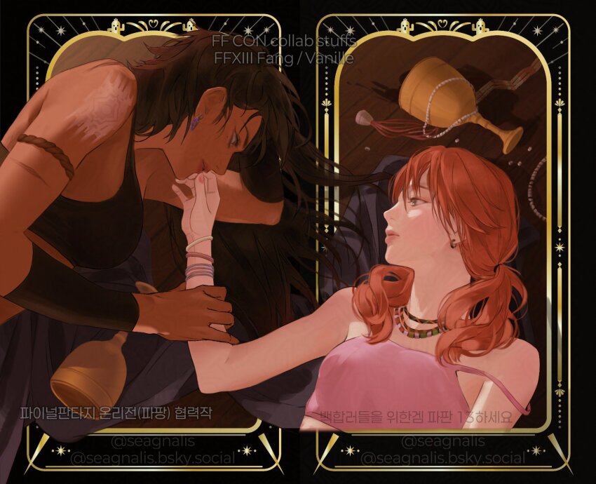 2girls armband bare_shoulders black_background black_hair black_shirt bracelet breasts brown_armband brown_hair chalice character_name commentary copyright_name crop_top cup dark-skinned_female dark_skin earrings english_commentary final_fantasy final_fantasy_xiii gold_border hair_between_eyes hand_on_another's_cheek hand_on_another's_face highres holding_another's_arm jewelry korean_text looking_at_another low_twintails medium_breasts multiple_bracelets multiple_girls multiple_necklaces multiple_scars necklace oerba_dia_vanille oerba_yun_fang pale_skin pink_shirt scar scar_on_arm seagnalis shirt shoulder_tattoo strap_slip tan tattoo twintails yuri