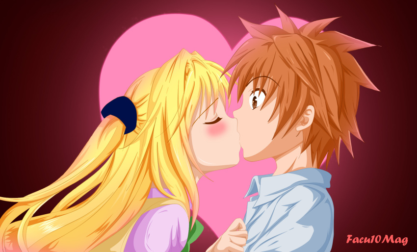 To love ru darkness kiss anime