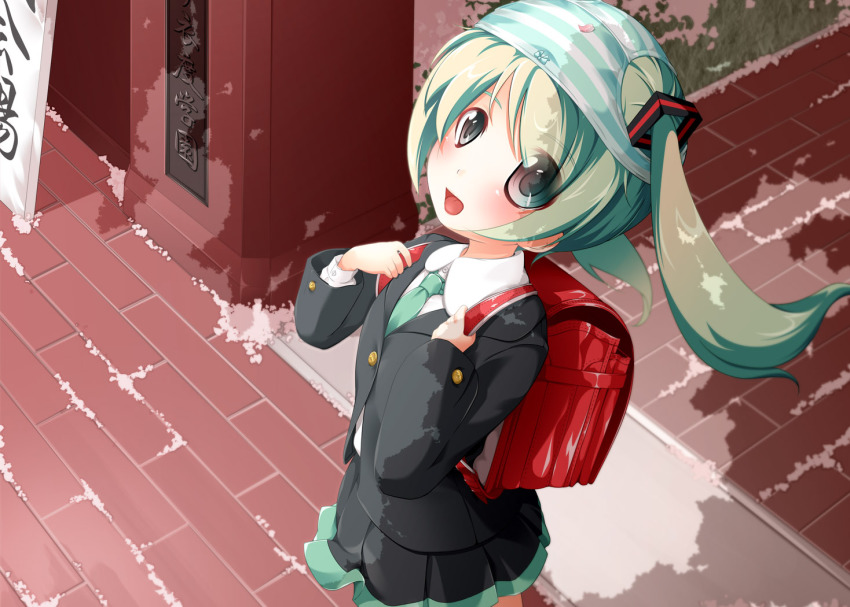 Anime panties on head