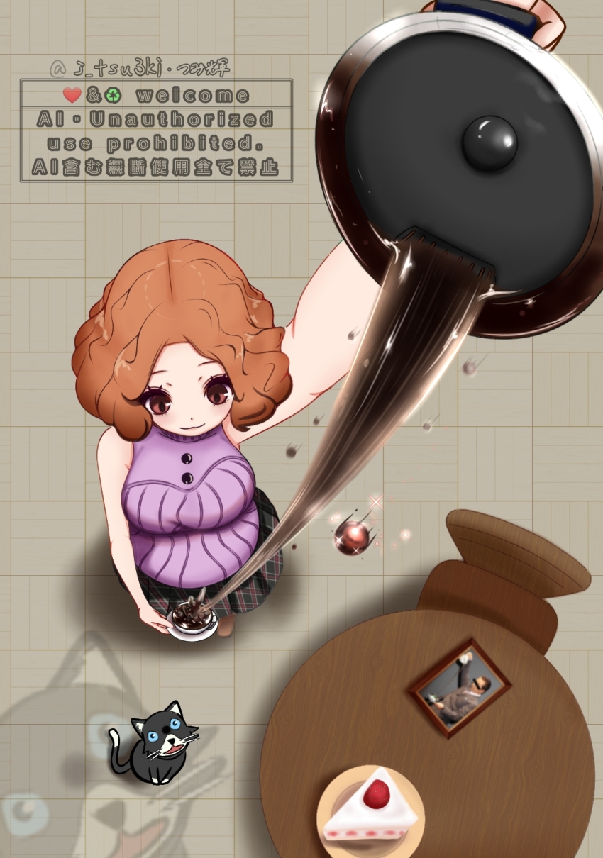 1girl breasts brown_eyes cake cake_slice cat coffee coffee_mug coffee_pot cup derivative_work eyelashes_through_hair fluffy_hair food foreshortening highres j_tsu3ki morgana_(cat)_(persona_5) morgana_(persona_5) mug okumura_haru persona persona_5 persona_5_the_royal plaid_clothes plaid_skirt pouring school_uniform shirt skirt sleeveless sleeveless_shirt