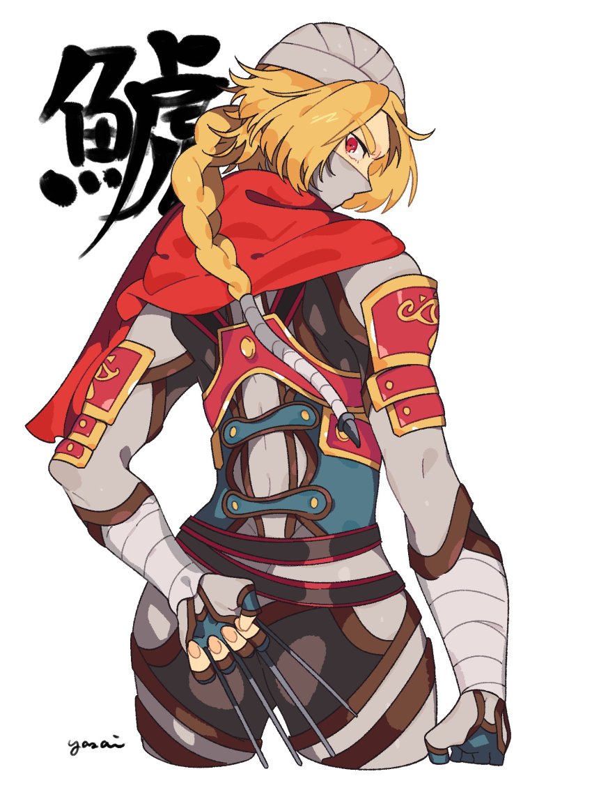 1girl androgynous ass bandages blonde_hair braid female_focus gloves hair_over_one_eye hat highres long_hair looking_at_viewer mask multiple_girls nintendo pointy_ears ponytail red_eyes reverse_trap sheik simple_background single_braid solo super_smash_bros. surcoat the_legend_of_zelda the_legend_of_zelda:_breath_of_the_wild the_legend_of_zelda:_ocarina_of_time white_background yasaikakiage