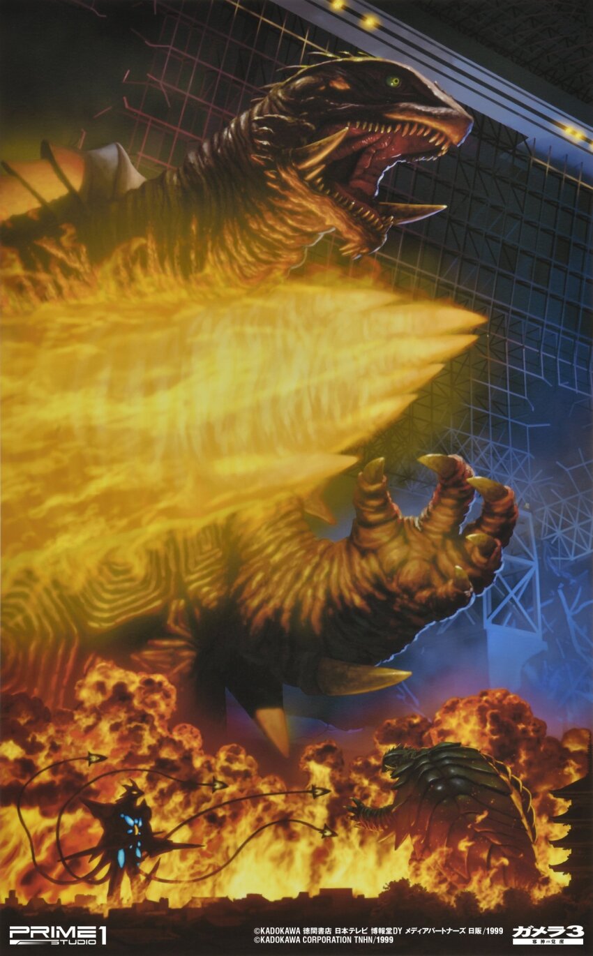 arm_blade banishing_fist banishing_sword bioluminescence buddhism buddhist_temple city claws colored_sclera daiei_film destruction elbow_blade elbow_spikes energy energy_arm energy_ball energy_eyeball energy_fist epic explosion eyeball faceplate fire gamera gamera_(series) gamera_3:_revenge_of_iris glowing glowing_eyes green_eyes green_sclera highres iris_(gamera) kaida_yuji kaiju kyoto kyoto_station night no_humans official_art one-eyed open_mouth overlapping_shell pagoda plasma prime_1_studio promotional_art real_world_location roaring sea_monster sharp_teeth shell silhouette single_eye tail teeth tentacles to-ji_(temple) tongue tower train_station tree turtle turtle_shell tusks weapon wet yellow_eyes