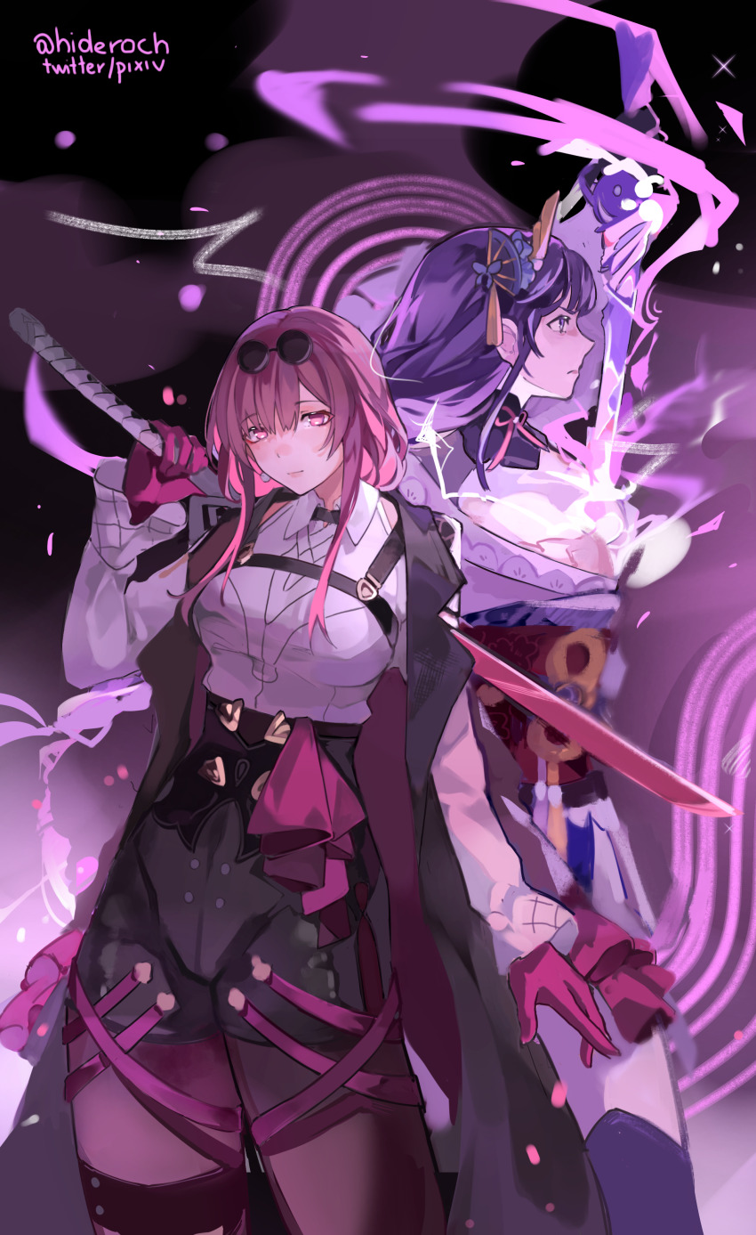 2girls absurdres artist_name behind_another black_jacket blunt_bangs chest_belt closed_mouth collared_shirt commentary drawing_sword electricity english_commentary eyewear_on_head fan_hair_ornament friends from_side genshin_impact gloves glowing glowing_eyes hair_up highres holding holding_sword holding_weapon honkai:_star_rail honkai_(series) human_scabbard jacket japanese_clothes kafka_(honkai:_star_rail) katana kimono long_hair long_sleeves looking_at_viewer mihoyo multiple_girls musou_isshin_(genshin_impact) neck_ribbon no_mole open_clothes open_jacket purple_background purple_eyes purple_hair purple_kimono raiden_shogun red_ribbon red_sash ribbon sash shade shirt st_ard standing sunglasses sword sword_between_breasts thighhighs weapon white_shirt wide_sleeves