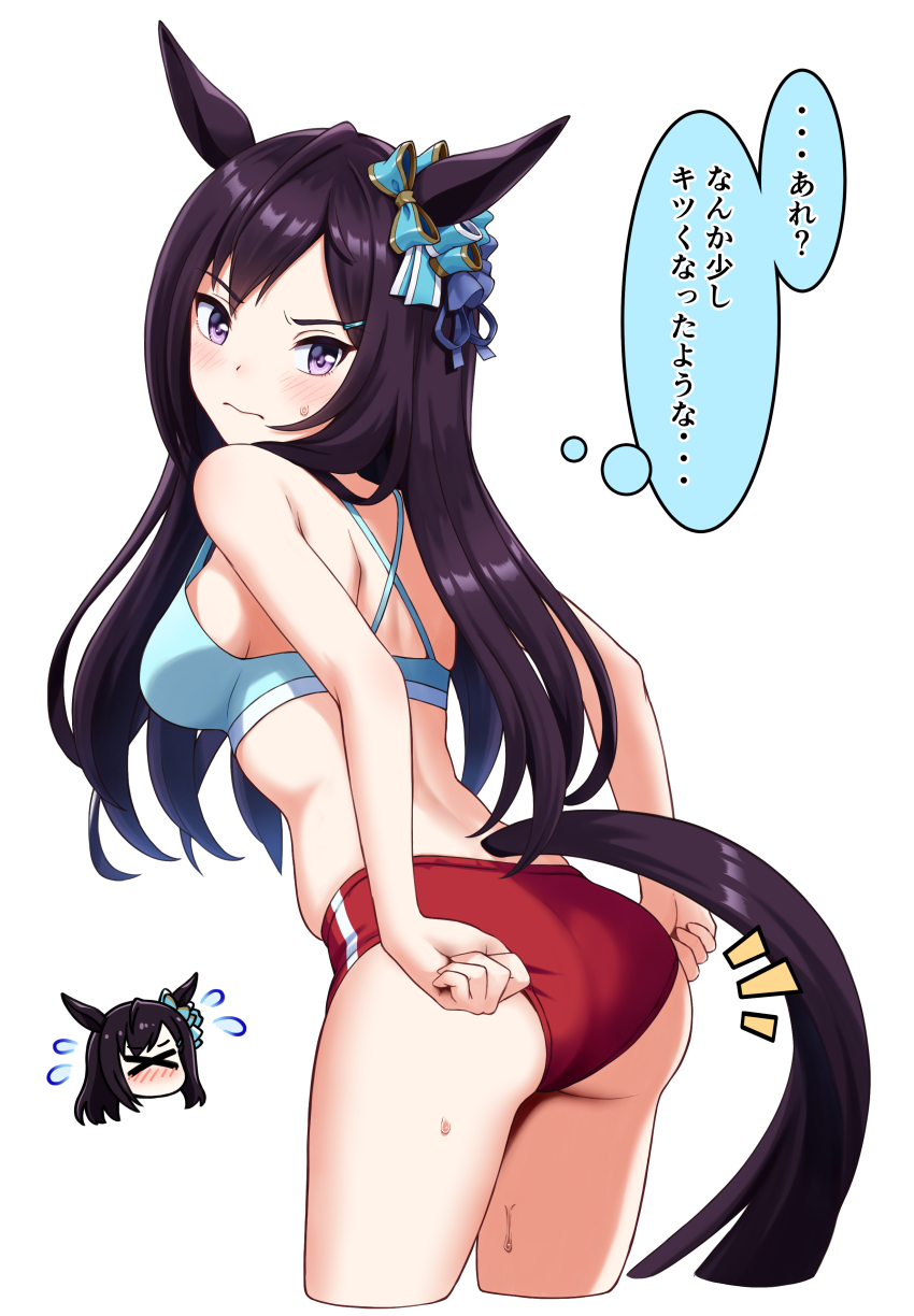 >_< 1girl absurdres animal_ears ass bare_shoulders black_hair blue_sports_bra blush bow breasts buruma closed_eyes closed_mouth commentary commentary_request ear_bow hair_between_eyes highres hinoaki horse_ears horse_girl horse_tail long_hair medium_breasts mejiro_dober_(umamusume) purple_eyes red_buruma speech_bubble sports_bra sweatdrop tail thought_bubble translated tug umamusume