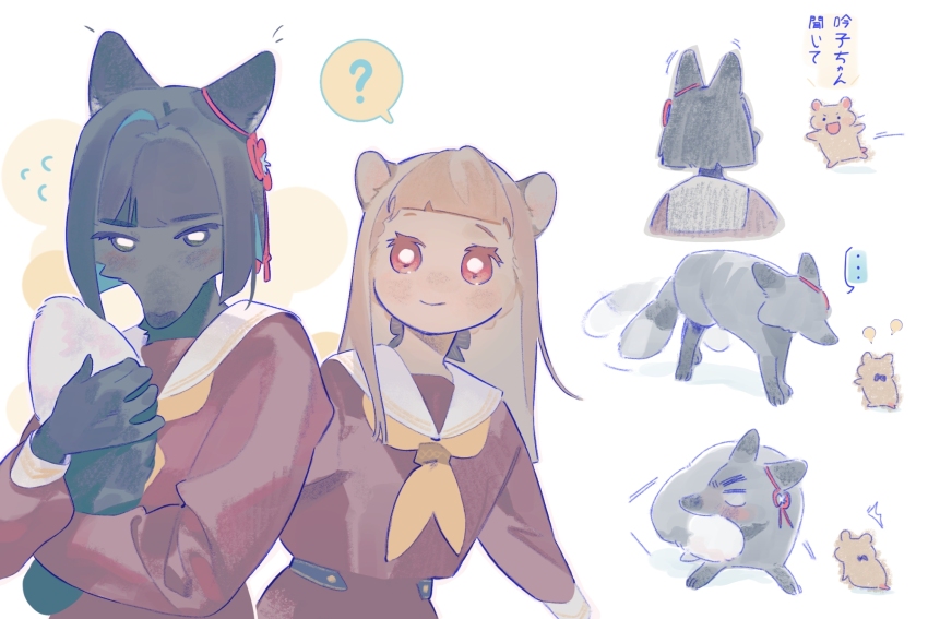 ... 2girls ? ^^^ animal_ears animalization black_bow black_hair blunt_bangs blunt_ends bob_cut bow braid brown_dress brown_hair center-flap_bangs colored_speech_bubble commentary_request dress flower_knot flying_sweatdrops fox fox_ears fox_girl fox_tail furrification furry furry_female green_eyes hair_bow hamster_ears hamster_girl hasu_no_sora_school_uniform highres hugging_own_tail hugging_tail kachimachi_kosuzu link!_like!_love_live! long_hair long_sleeves looking_at_another love_live! momose_ginko multiple_girls multiple_views neckerchief pipi_(m1x_mix) red_eyes sailor_collar sailor_dress school_uniform short_hair side_ahoge side_braids simple_background speech_bubble spoken_ellipsis spoken_question_mark tail tail_wagging v-shaped_eyebrows virtual_youtuber white_background white_sailor_collar winter_uniform yellow_neckerchief
