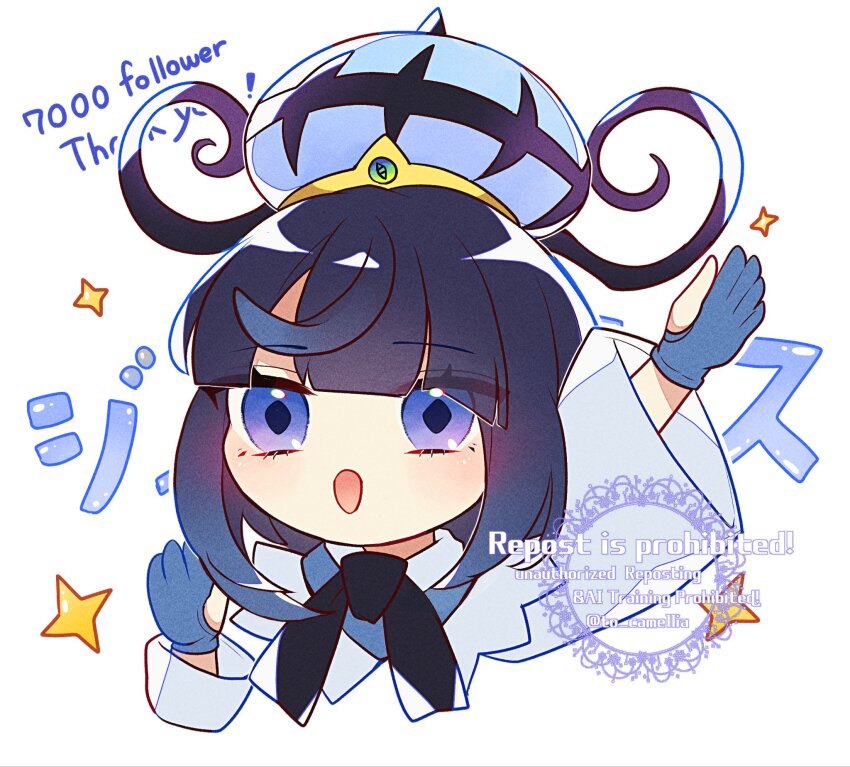 1girl :d arm_up blue_eyes blue_gloves blunt_bangs bob_cut chibi chibi_only coat commentary_request cropped_torso gloves gwynn_(pokemon) hat highres long_sleeves mega_stone milestone_celebration nintendo open_mouth partially_fingerless_gloves pokemon pokemon_legends:_z-a purple_hair short_hair smile solo thank_you to_camellia upper_body white_background white_coat wide_sleeves