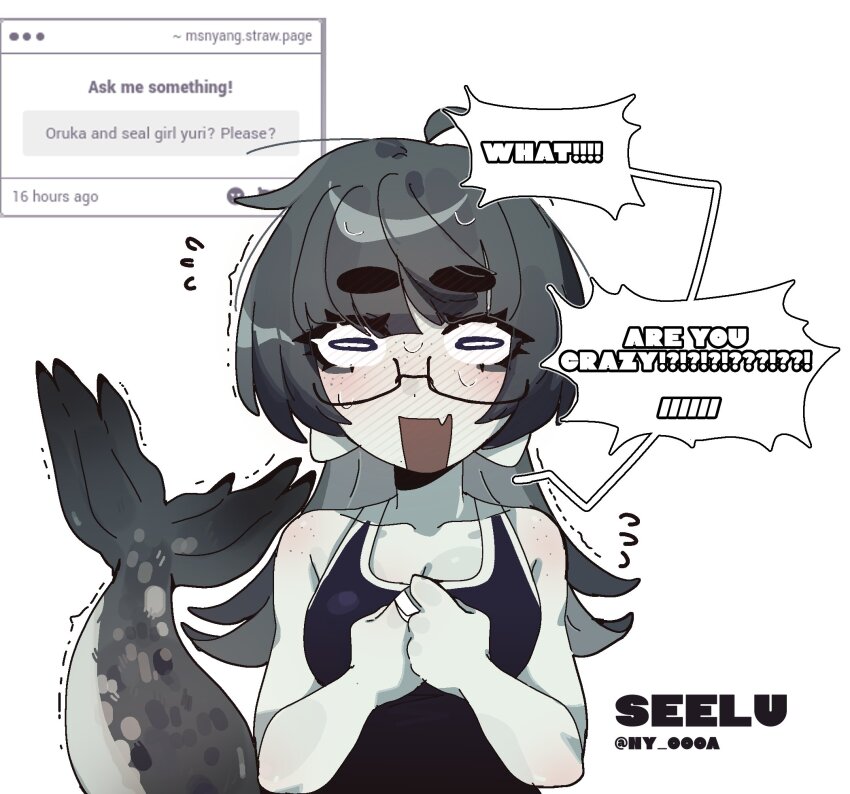 1girl animal_ears blush colored_skin english_text furry grey_hair grey_skin highres ny_000a one-piece_swimsuit original seal_(animal) short_hair signature surprised swimsuit tail