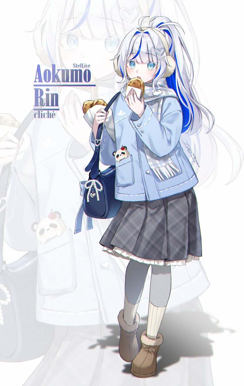 1girl absurdres ahoge aokumo_rin bag blue_bag blue_eyes blue_hair blue_jacket brown_shoes character_name commentary copyright_name earmuffs eating food frilled_skirt frills full_body fur-trimmed_shoes grey_pantyhose grey_skirt hair_ornament handbag heart heart_hair_ornament high_ponytail highres holding holding_bag holding_food ika_(4801055) jacket kneehighs kurimi_(aokumo_rin) long_hair long_sleeves multicolored_hair pantyhose plaid_clothes plaid_scarf plaid_skirt pleated_skirt ponytail scarf shoes skirt socks stellive streaked_hair symbol-only_commentary virtual_youtuber white_hair white_scarf white_socks x_hair_ornament zoom_layer