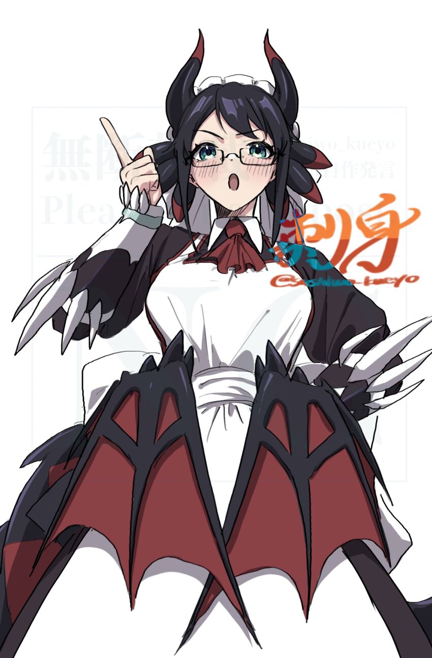 1girl apron black_hair blush breasts commentary_request dragon_girl dragon_horns dragon_tail dragon_wings dress duel_monster from_below glasses green_eyes hand_on_own_hip highres horns house_dragonmaid large_breasts long_sleeves maid maid_apron maid_headdress simple_background solo tail tokiwajing twitter_username vambraces victorian_maid watermark white_background wings yu-gi-oh!