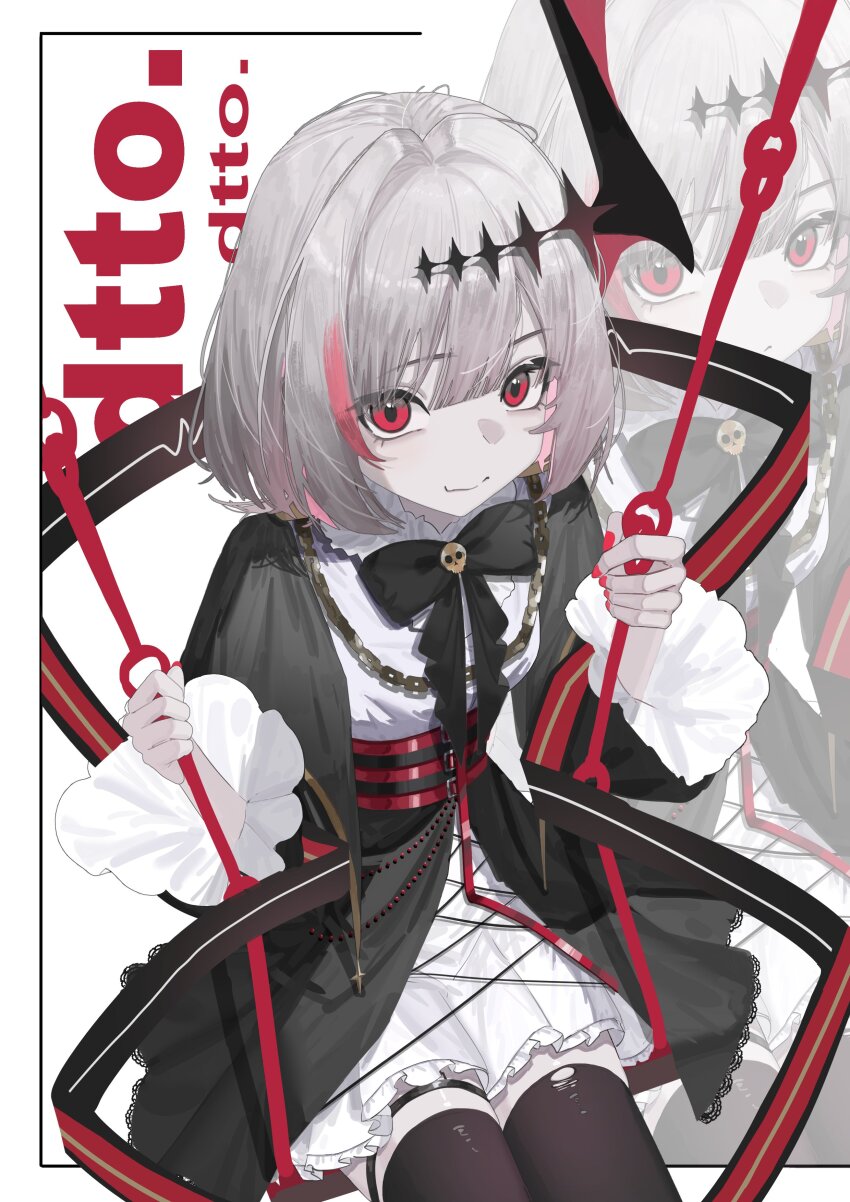 absurdres belt black_bow black_bowtie black_capelet black_jacket black_skirt black_thighhighs black_tiara bow bowtie capelet character_name closed_mouth dtto. dtto_(lkj96123) highres jacket long_sleeves looking_at_viewer multicolored_hair on_swing overskirt pale_skin red_belt red_eyes red_hair reject_(esports) shirt short_hair sitting skirt smile swing thighhighs tiara virtual_youtuber white_background white_hair white_shirt