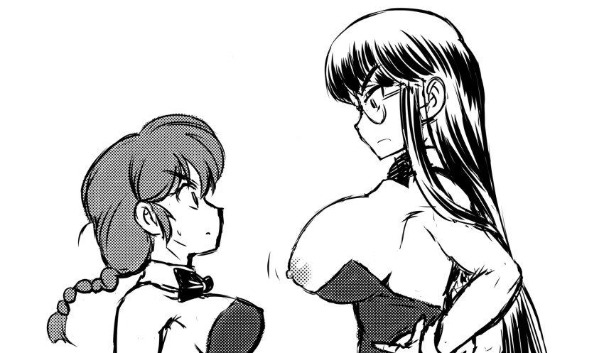 Fumetto gratis hentai ranma x