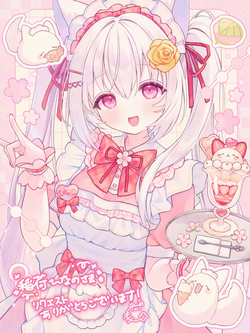 1girl :d absurdres animal_ears apron blush border bow bowtie commentary commission cowboy_shot cup dress drinking_glass flower food fox_ears fox_girl fox_shadow_puppet grey_hair grid_background hair_between_eyes hair_flower hair_ornament hair_ribbon highres holding holding_tray komomo_(2899) long_hair looking_at_viewer maid_headdress neck_ribbon open_mouth original outside_border parfait parfait_glass pink_border pink_dress pink_eyes pink_flower plaid_bow plaid_bowtie plaid_clothes red_bow red_bowtie red_ribbon ribbon rose short_sleeves skeb_commission smile solo spoon tray twintails white_apron white_background yellow_flower yellow_rose
