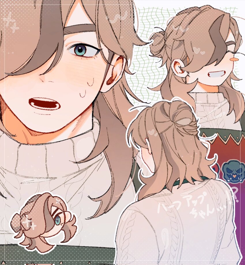 1boy ^_^ apron arven_(holiday_2025)_(pokemon) arven_(pokemon) blue_eyes blush_stickers cable_knit closed_eyes commentary_request grin hair_bun hair_over_one_eye highres ks_iili male_focus multicolored_hair multiple_views nervous_sweating nintendo one_eye_covered open_mouth parted_bangs pokemon pokemon_masters_ex scovillain single_hair_bun smile sparkle streaked_hair sweat sweater teeth translation_request white_sweater