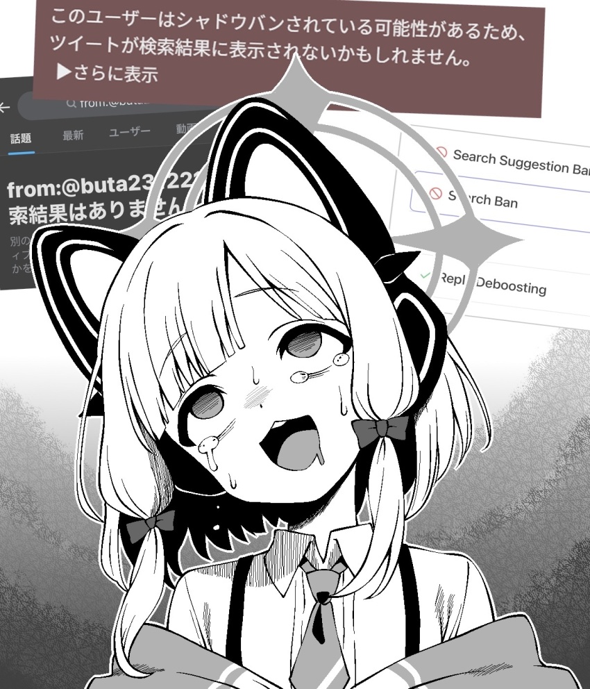 1girl :d animal_ear_headphones animal_ears blue_archive blunt_bangs bow buta_(dhakaoat) cat_ear_headphones cat_ears collared_shirt commentary_request drooling empty_eyes fake_animal_ears greyscale hair_bow halo head_tilt headphones highres jacket low-tied_sidelocks momoi_(blue_archive) monochrome mouth_drool necktie off_shoulder open_mouth parted_bangs rolling_eyes shirt short_hair sidelocks smile solo suspenders sweat tears teeth twitter upper_body upper_teeth_only