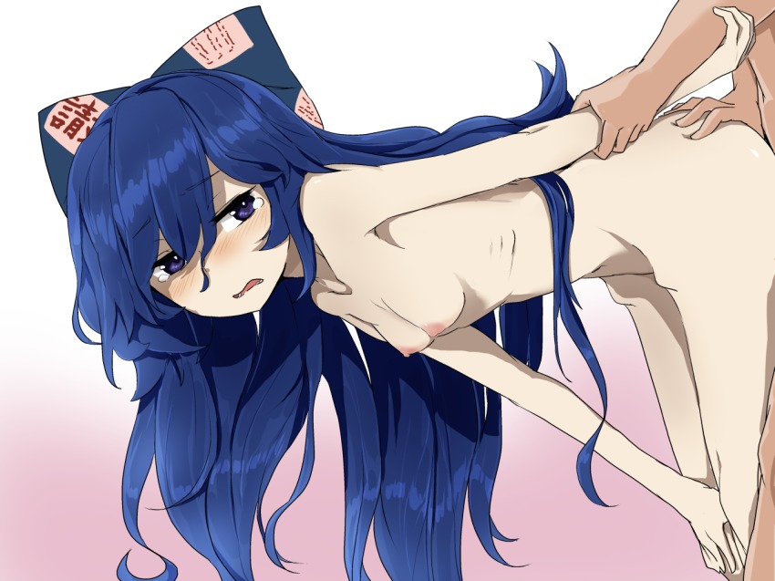 Arita shion hentai