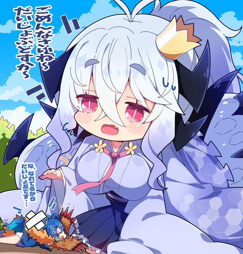 2girls absurdres antenna_hair arzuros black_skirt blue_hair blue_sky blush_stickers character_request cloud commentary_request crossed_bandaids crown day fang flying_sweatdrops giant giantess grey_hair hair_between_eyes highres horns japanese_clothes kimono long_sleeves lying milkpanda mini_crown monster_hunter_(series) multiple_girls obi on_stomach open_mouth outdoors pleated_skirt ponytail purple_kimono red_eyes sash short_eyebrows skirt sky sleeves_past_wrists slit_pupils sweat thick_eyebrows tilted_headwear translation_request trembling wide_sleeves