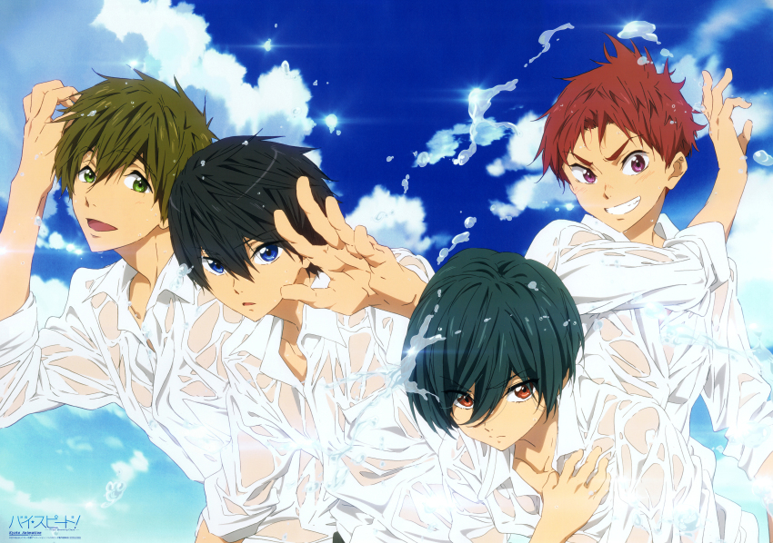 Anime free download mp4