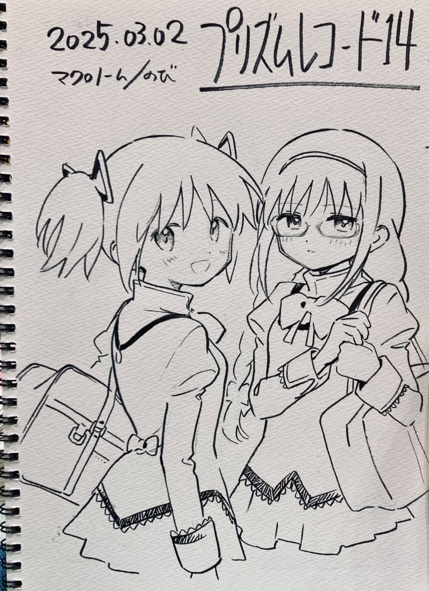 2girls akemi_homura artist_name back_bow bag bow bowtie braid closed_mouth collared_shirt commentary_request cropped_legs dated expressionless glasses greyscale hair_bow hair_ribbon hairband happy high_collar highres holding holding_bag juliet_sleeves kaname_madoka lace lace-trimmed_shirt lace-trimmed_sleeves lace_trim light_blush light_frown long_hair long_sleeves looking_at_viewer looking_back mahou_shoujo_madoka_magica mahou_shoujo_madoka_magica_(anime) miniskirt mitakihara_school_uniform monochrome multiple_girls no+bi= open_mouth photo_(medium) pleated_skirt puffy_sleeves ribbon school_bag school_uniform shirt short_hair short_twintails skirt sleeve_cuffs smile tareme traditional_media translation_request twin_braids twintails very_long_hair