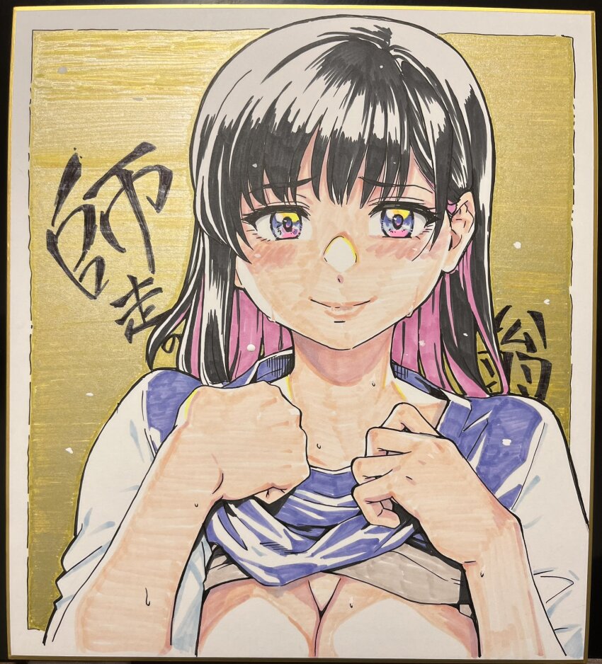 1girl black_hair blue_eyes blush breasts clothes_lift colorized commentary_request embarrassed highres large_breasts long_hair looking_at_viewer nudist_beach_ni_shuugakuryokou_de!! original school_uniform shikishi shirt_lift shiwasu_no_okina signed smile tagme taniguchi_akiho topless_female traditional_media yellow_background