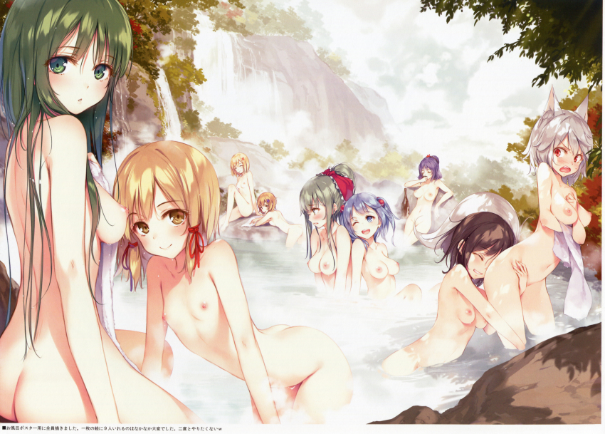 Naked anima shows