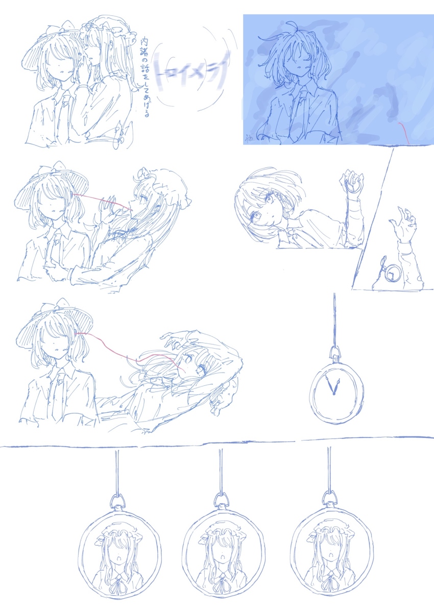 2girls black_hat blonde_hair bow brown_hair capelet collar commentary dress dress_ribbon falling hat hat_bow highres holding holding_pocket_watch kashiwada_kiiho long_dress long_sleeves maribel_hearn medium_hair mob_cap multiple_girls necktie open_mouth partially_translated pocket_watch shirt short_hair simple_background sleeve_cuffs string string_of_fate touhou translation_request usami_renko watch whispering whispering_in_ear white_collar white_hat white_shirt