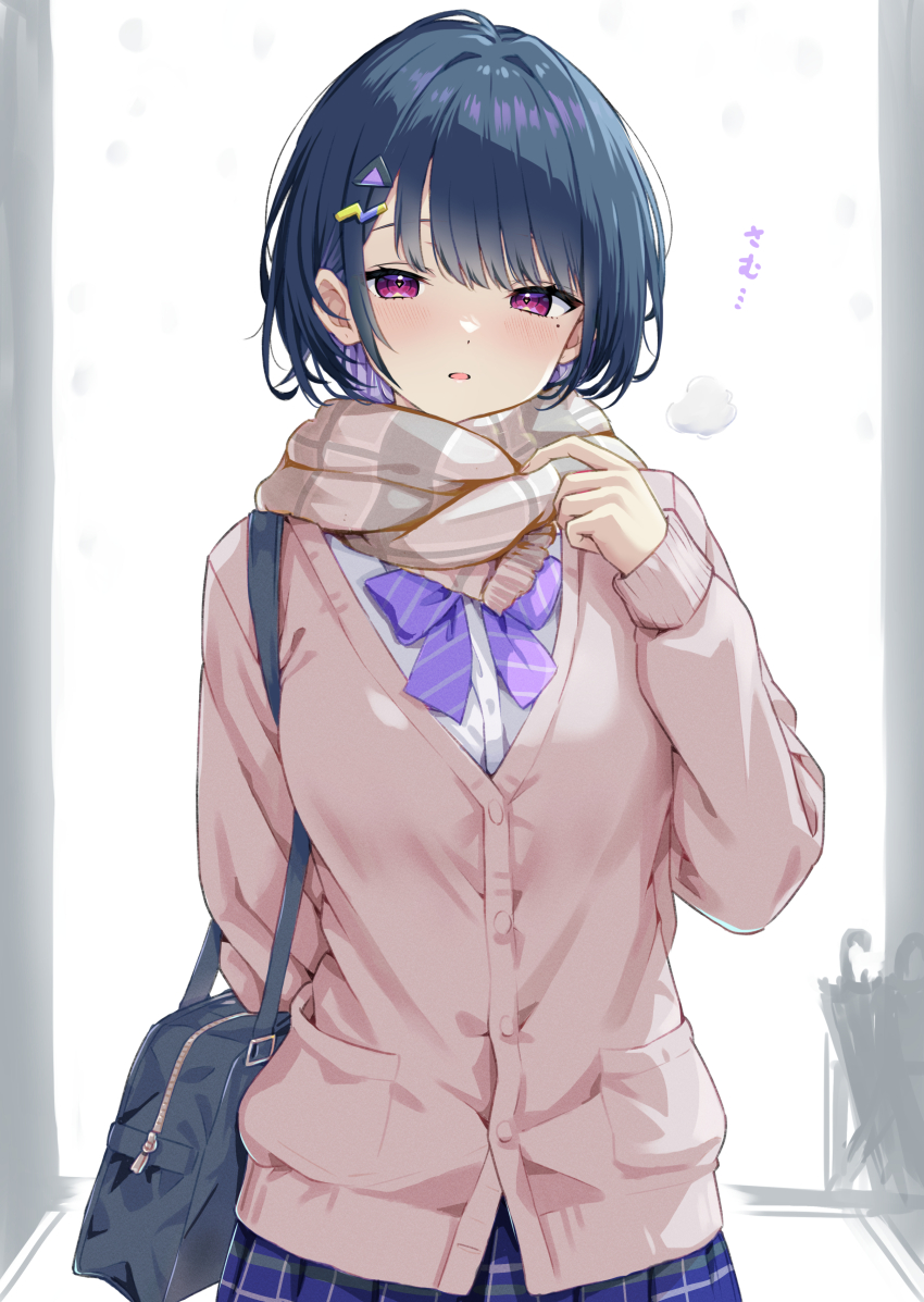 1girl absurdres bag black_bag blue_hair blue_skirt bow bowtie brown_scarf cagasyo cardigan commentary hair_ornament hand_up highres koshimizu_toru light_blush long_sleeves looking_at_viewer mole mole_under_eye multicolored_hair nijisanji parted_lips plaid_clothes plaid_skirt pleated_skirt purple_bow purple_bowtie purple_eyes scarf school_bag school_uniform shirt short_hair shoulder_bag skirt solo upper_body virtual_youtuber white_shirt