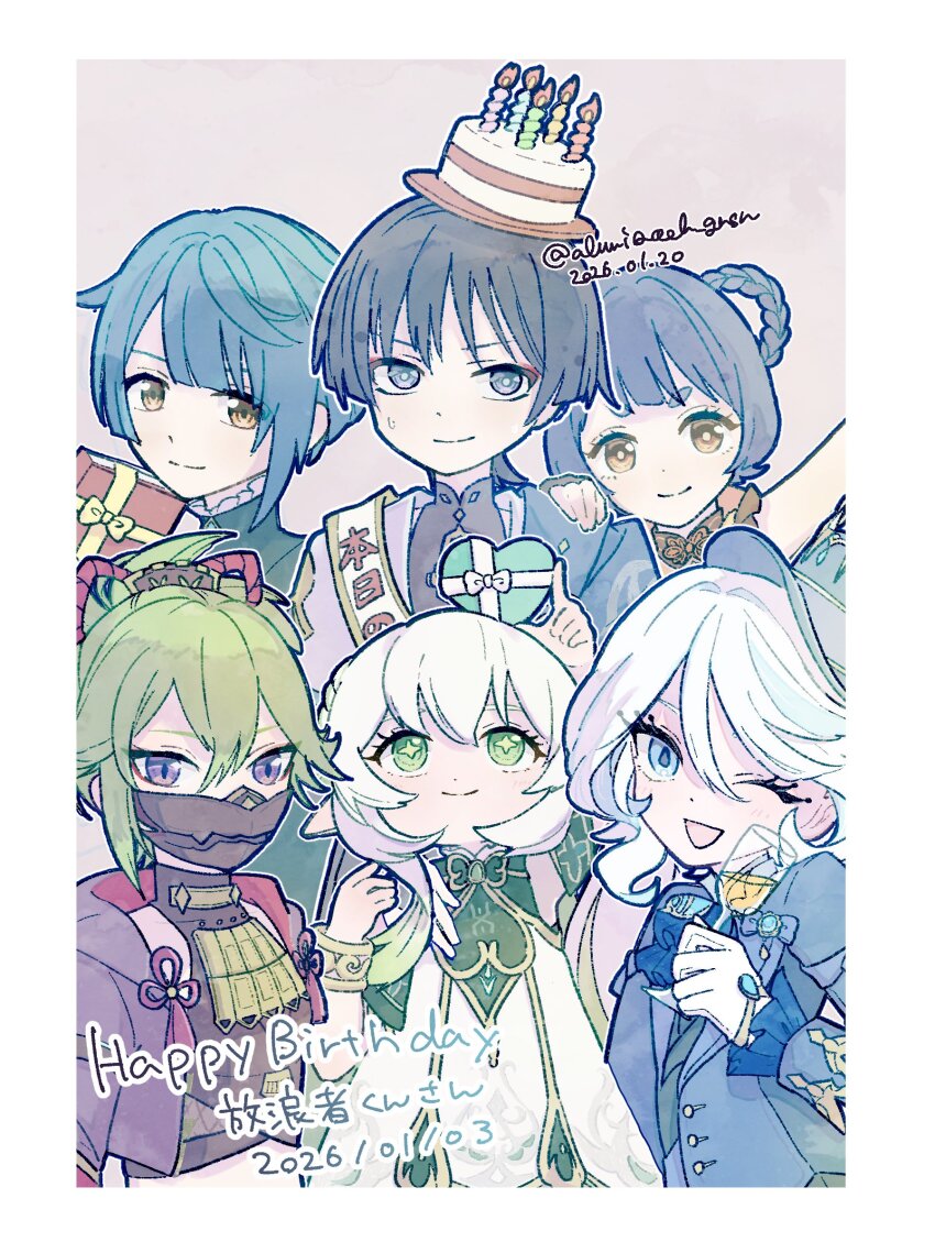2boys 4girls absurdres alternate_headwear alumisael_gnsn arm_up armor ascot asymmetrical_sidelocks behind_another black_bodysuit black_mask black_shirt black_vest blue_cape blue_eyes blue_gem blue_hair blue_hat blue_jacket blue_sleeves blunt_ends bodysuit border bow box bracelet braid braided_hair_rings bright_pupils brooch cake_hat candle candlelight cape chinese_knot closed_mouth commentary_request cropped_jacket cropped_shirt cross-shaped_pupils cup curly_ends dated detached_sleeves dress drinking_glass drop-shaped_pupils eyelash_ornament eyelashes eyeliner frilled_shirt_collar frilled_sleeves frills furina_(genshin_impact) gem genshin_impact gift gift_box glass gloves gold_trim green_eyes green_gem green_hair green_pupils green_sleeves grey_eyes hair_between_eyes hair_rings half_crown_braid half_gloves hand_on_another's_shoulder hand_up happy_birthday hat height_difference highres holding holding_cup jacket japanese_armor japanese_clothes jewelry kimono kuki_shinobu layered_sleeves leaning_on_person light_blush looking_at_viewer makeup mandarin_collar mask midriff_peek mini_hat mini_top_hat mouth_mask multicolored_hair multiple_boys multiple_girls nahida_(genshin_impact) one_eye_closed open_mouth pointy_ears purple_eyes purple_jacket purple_sleeves red_eyeliner red_rope ribbon rope scaramouche_(genshin_impact) shirt short_eyebrows short_hair short_sleeves shoulder_peek sidelocks single_sidelock smile split_mouth streaked_hair suit_jacket sweatdrop swept_bangs symbol-shaped_pupils tareme tassel top_hat translation_request tsurime twitter_username vest wanderer_(genshin_impact) white_border white_bow white_dress white_gloves white_hair white_kimono white_pupils white_ribbon white_sleeves wine_glass wispy_bangs xiangling_(genshin_impact) xingqiu_(genshin_impact) yellow_bow yellow_eyes yellow_pupils yellow_ribbon