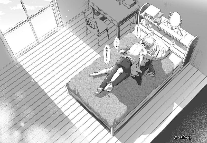 1boy 1girl bed bedroom boy_on_top cardcaptor_sakura clothed_sex from_above bad_tag hetero hug imminent_penetration indoors kinomoto_sakura li_syaoran mirror missionary monochrome on_bed salovesy school_uniform short_hair signature tagme tomoeda_middle_school_uniform undressing