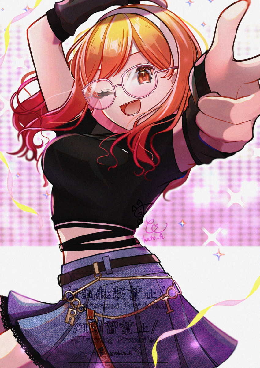 1girl alternate_costume arm_warmers black_arm_warmers black_shirt blue_skirt commentary_request demon_horns glasses highres hololive hololive_dev_is horns ichijou_ririka looking_at_viewer medium_hair open_mouth orange_eyes orange_hair pointing pointing_at_viewer shirt skirt smile solo virtual_youtuber white-framed_eyewear yokuto