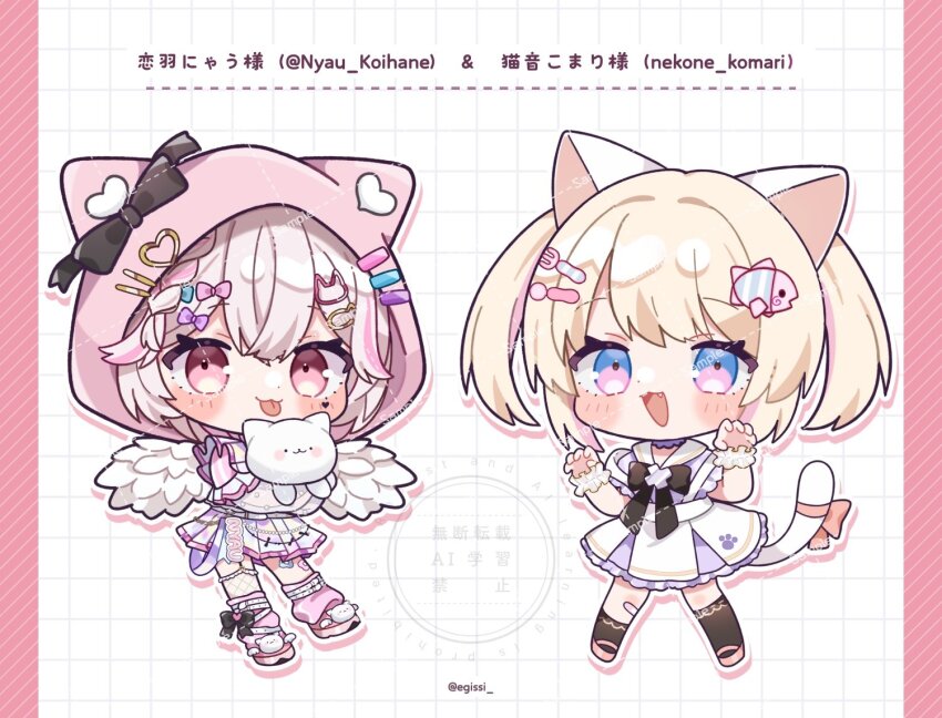2girls :3 :d :p animal_ears bandaid bandaid_on_knee bandaid_on_leg black_bow black_bowtie black_socks blonde_hair blue_eyes blush_stickers bow bowtie cat_ears cat_girl cat_hair_ornament cat_tail character_name chibi chibi_only claw_pose closed_mouth commentary_request dress egissi facial_mark fang fish_hair_ornament fishnet_thighhighs fishnets fork_hair_ornament frilled_dress frills full_body grid_background hair_bow hair_ornament hands_up heart heart_facial_mark holding holding_stuffed_toy indie_virtual_youtuber kneehighs koihane_nyau looking_at_viewer multiple_girls nekone_komari open_mouth orange_bow outline pillarboxed pink_bow pink_eyes pink_hair pink_shoes pink_socks purple_bow sailor_collar sample_watermark shoes short_hair short_sleeves smile socks spoon_hair_ornament standing stuffed_animal stuffed_cat stuffed_toy tail tail_bow tail_ornament thighhighs tongue tongue_out twintails twitter_username virtual_youtuber watermark watermark_grid white_background white_dress white_outline white_sailor_collar white_thighhighs
