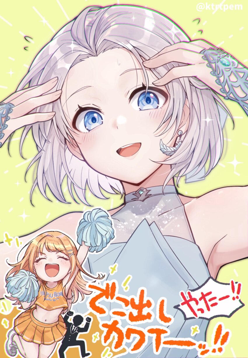 2girls blue_eyes blush cheerleader chromatic_aberration commentary_request earrings forehead gakuen_idolmaster grey_hair highres holding holding_pom_poms idolmaster jewelry katsuragi_lilja ktrtpem long_hair looking_at_viewer multiple_girls official_alternate_costume orange_hair orange_skirt pleated_skirt pom_pom_(cheerleading) pom_poms producer_(idolmaster) shiun_sumika short_hair skirt smile translation_request twitter_username