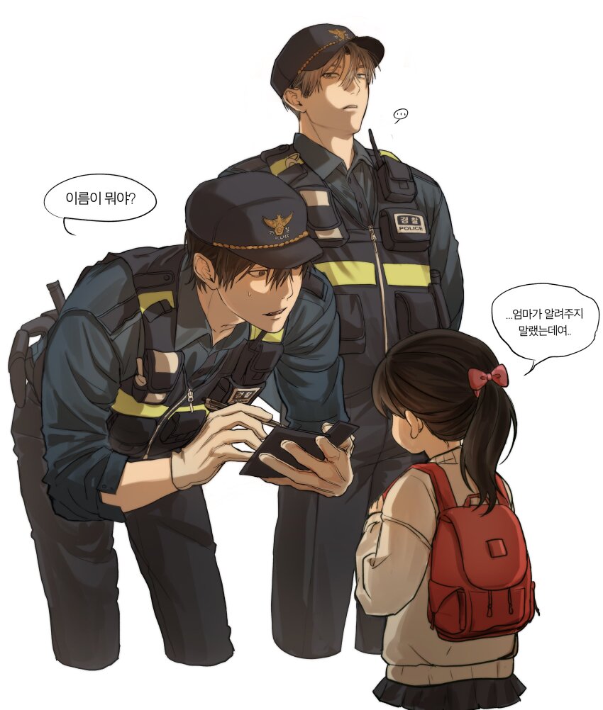 1girl 2boys absurdres baseball_cap bent_over black_hair black_hat black_pants black_skirt black_vest blue_shirt bow child ggnmdn hair_bow hat highres holding korean_national_police_agency korean_text long_sleeves looking_at_another multiple_boys original pants police police_uniform policeman ponytail red_bow shirt simple_background skirt sleeves_rolled_up speech_bubble standing translation_request vest walkie-talkie white_background