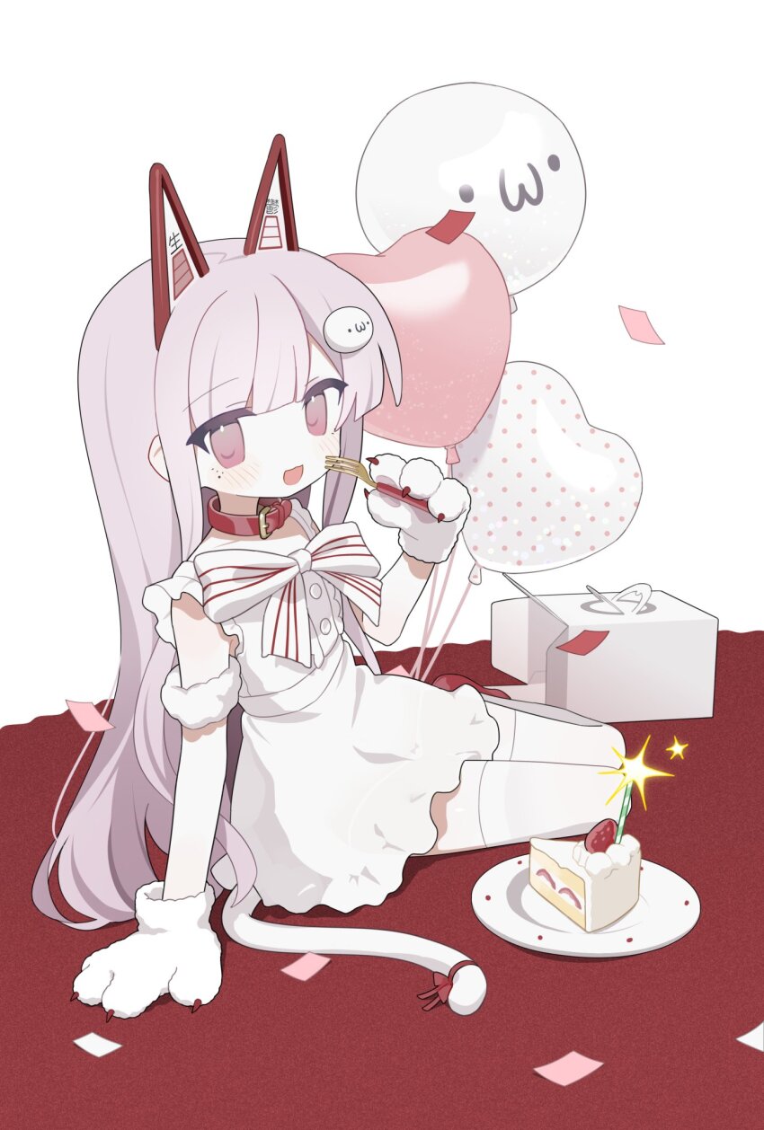 1girl animal_ears animal_hands balloon cake cake_slice cat_ears cat_tail commentary_request daizu_(melon-lemon) dress eating fireworks food fork full_body gloves heart_balloon highres holding holding_fork long_hair looking_at_viewer mechanical_ears namahoshi-chan open_mouth pastry_box paw_gloves shinsougumi short_dress sitting solo sparkler tail thighhighs virtual_youtuber white_dress white_thighhighs