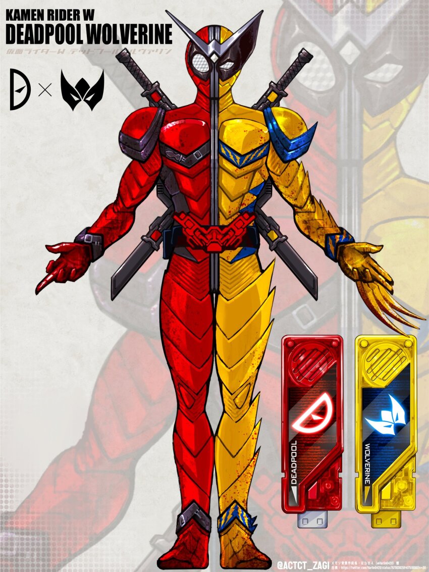 1boy armor commentary_request deadpool deadpool_&amp;_wolverine deadpool_(series) double_driver full_body fusion gaia_memory helmet highres kamen_rider kamen_rider_double kamen_rider_w male_focus marvel red_armor red_helmet solo_focus sword weapon wolverine_(x-men) x-men yellow_armor yellow_helmet zagizagi zoom_layer