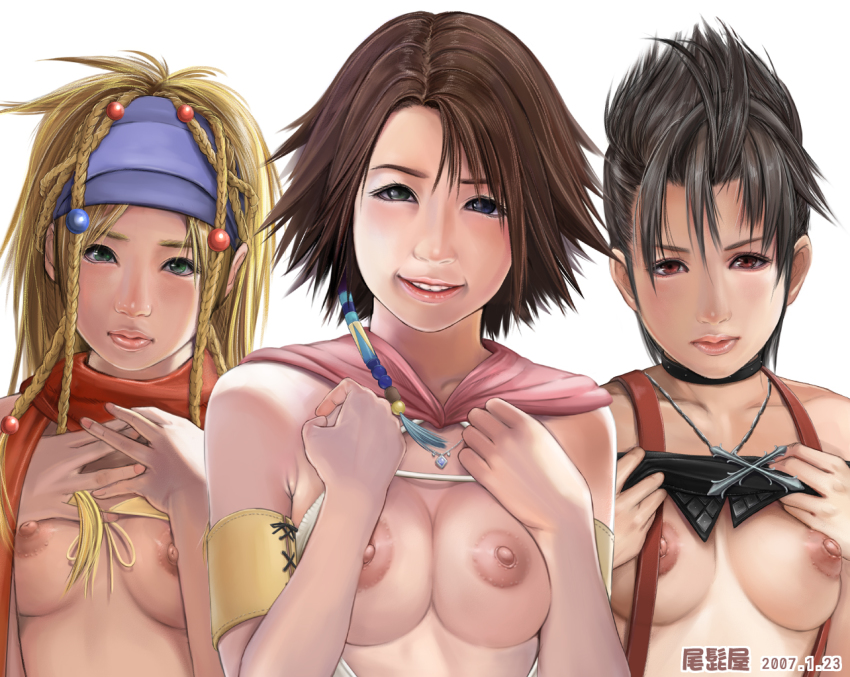 Yuna lulu riku hentai